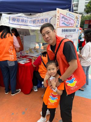 WhatsApp Image 2024-10-27 at 15_09_21 (4)_300.jpeg